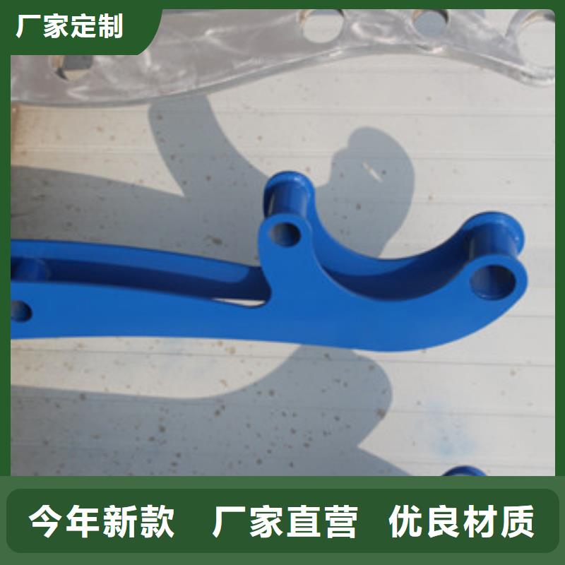 【桥梁护栏_市政护栏实力见证】同城公司
