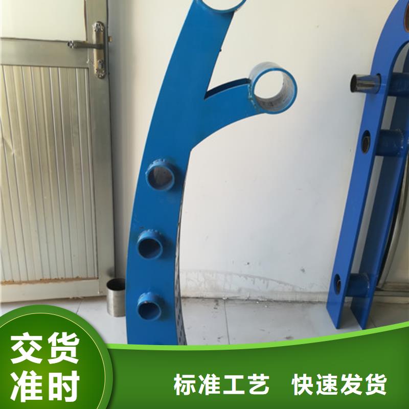 桥梁护栏【河道护栏】产地货源服务至上