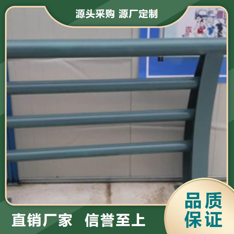 护栏桥梁护栏有口皆碑有口皆碑