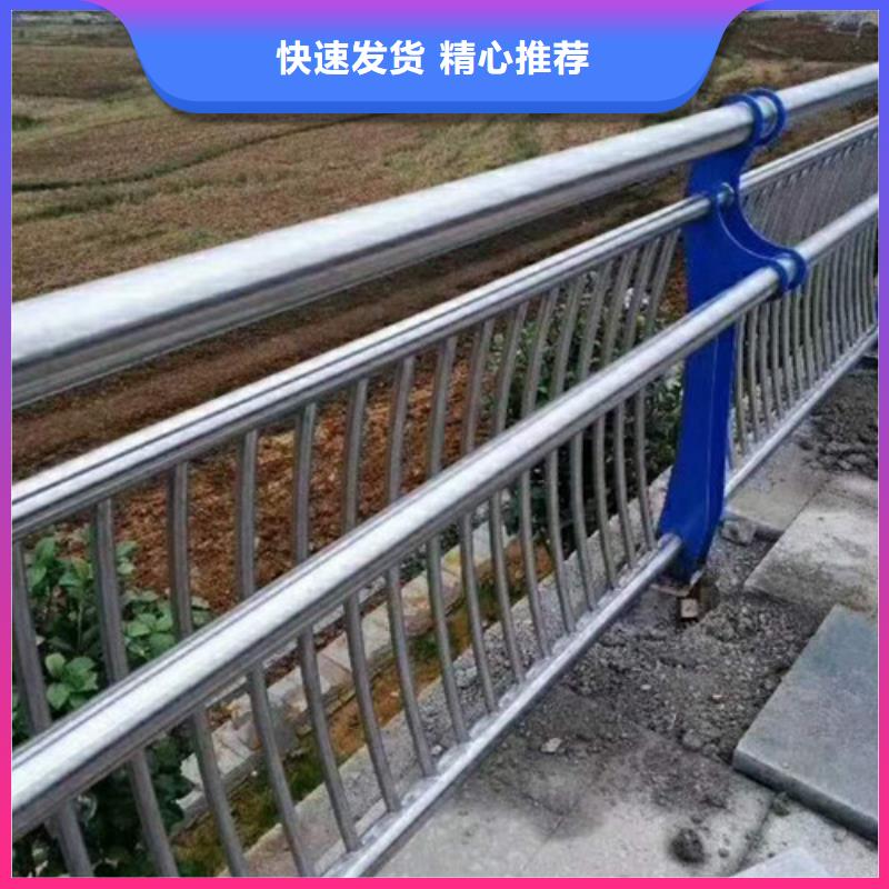 人行道隔离栏杆价格优惠产地批发