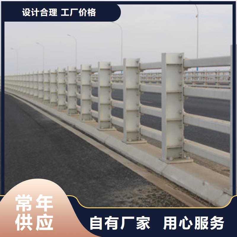 防撞护栏,铝合金护栏丰富的行业经验当地生产厂家