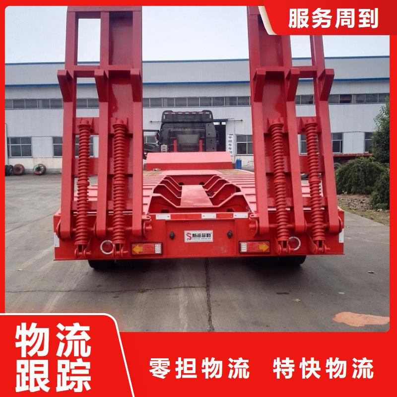 广州到福建省物流专线专线直达