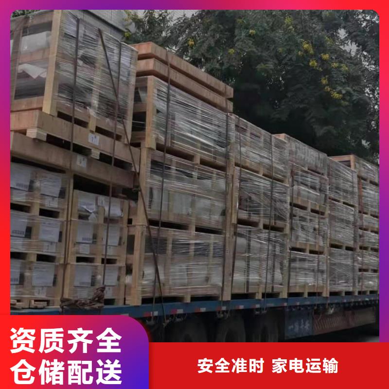 广州到云南省红河市物流专线整车零担