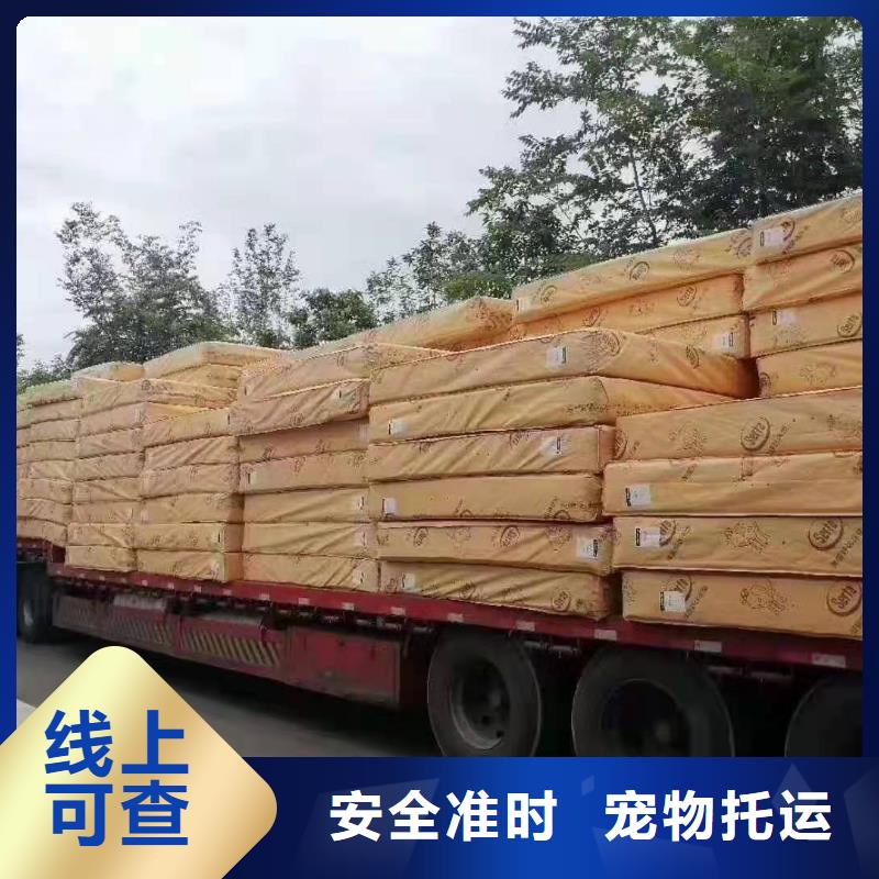 广州到云南省昆明市物流专线专线直达