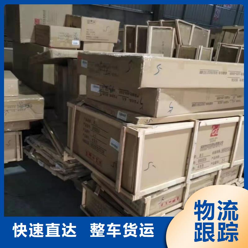 广州到黑龙江省大兴安岭市物流公司天天发车