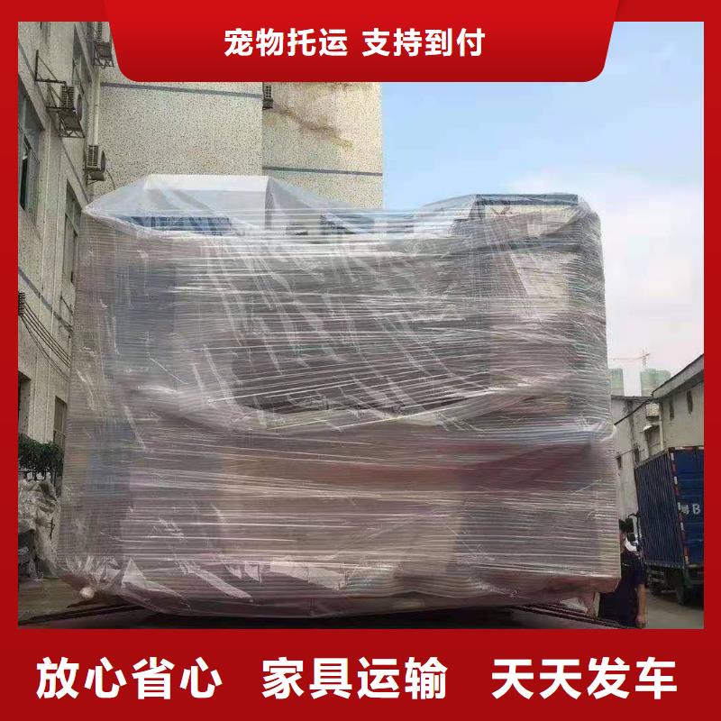 莱芜【整车运输】,广州到莱芜货运专线物流公司冷藏直达仓储零担保障货物