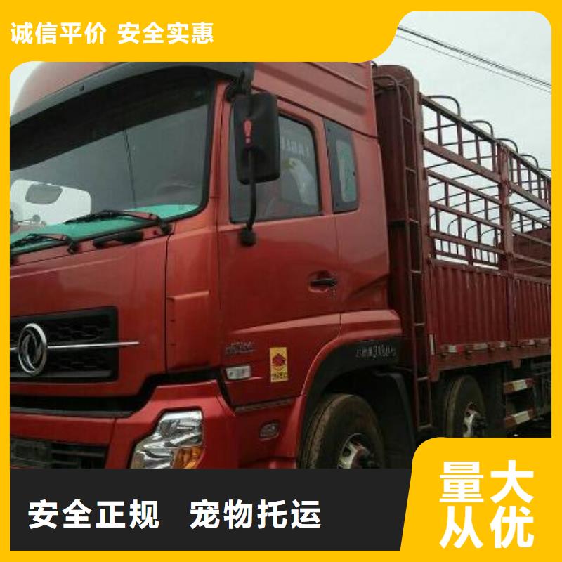 广州到云南省红河市物流专线整车零担