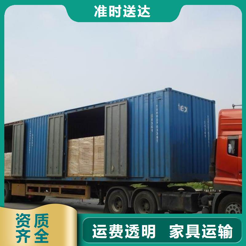 【丽江物流 乐从到丽江物流运输专线公司量大从优】