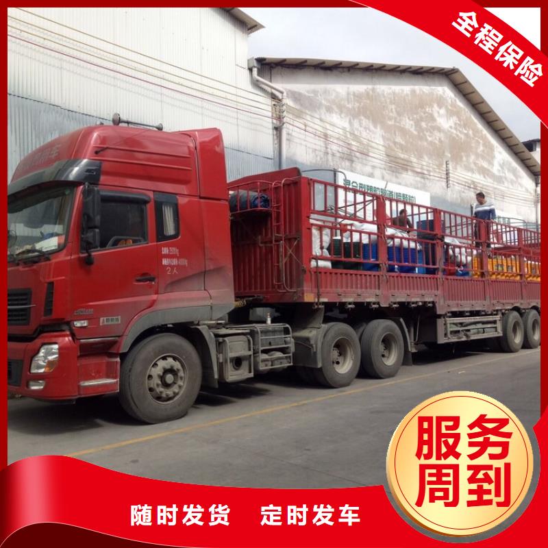 丽江物流乐从到丽江物流货运直达正规