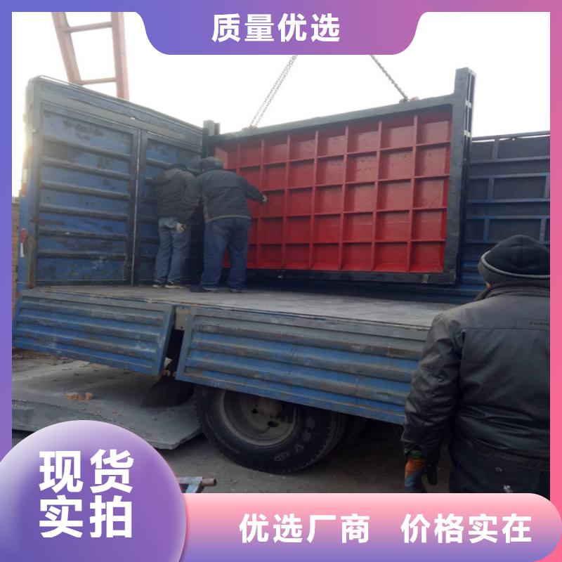 法兰铸铁圆闸门支持定制选择我们选择放心