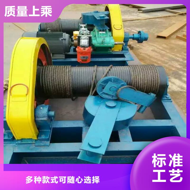 固定式卷扬启闭机同城生产商