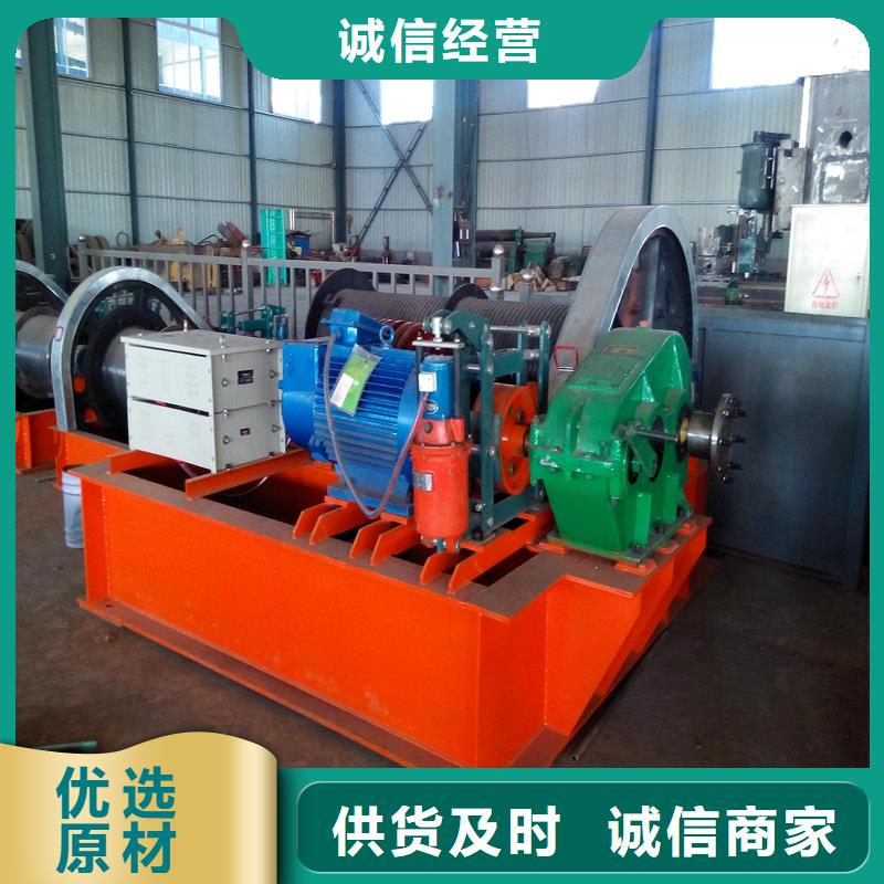 双吊点卷扬启闭机规格齐全海量现货