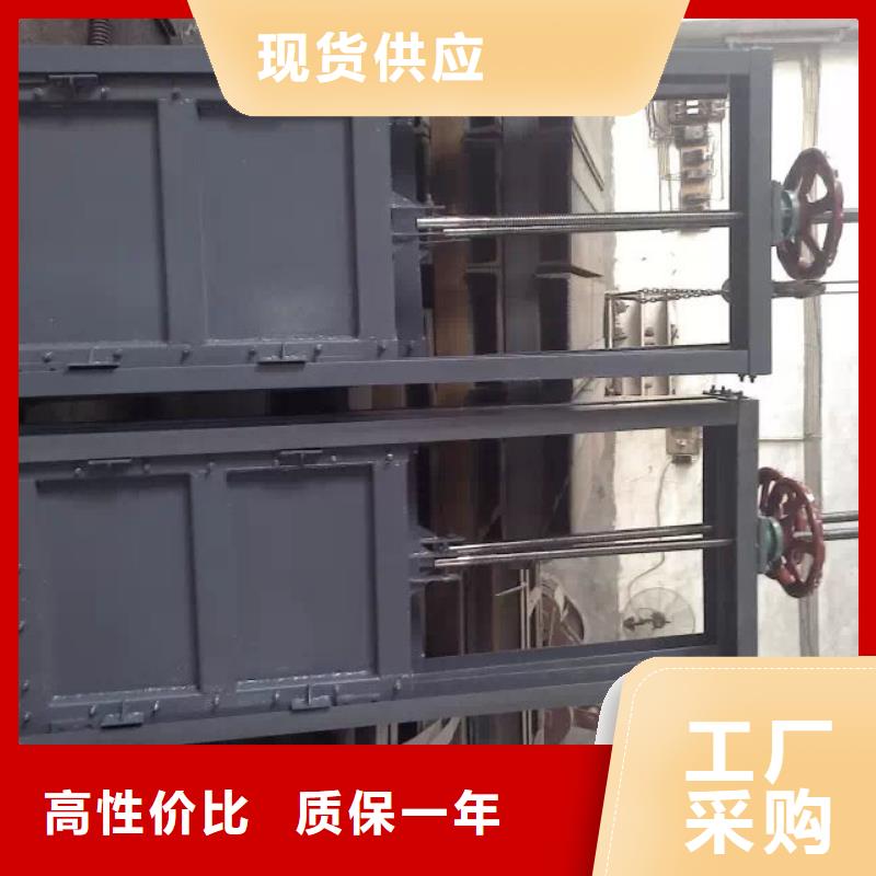 液压扇形闸门货到付款同城货源