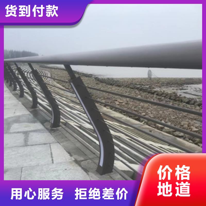 口碑好有实力价格便宜的桥梁防撞栏杆生产厂家同城供应商