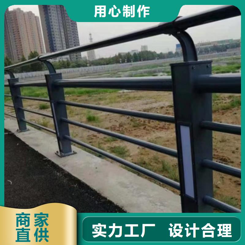 口碑好有实力价格便宜的河道锌钢护栏生产厂家同城货源