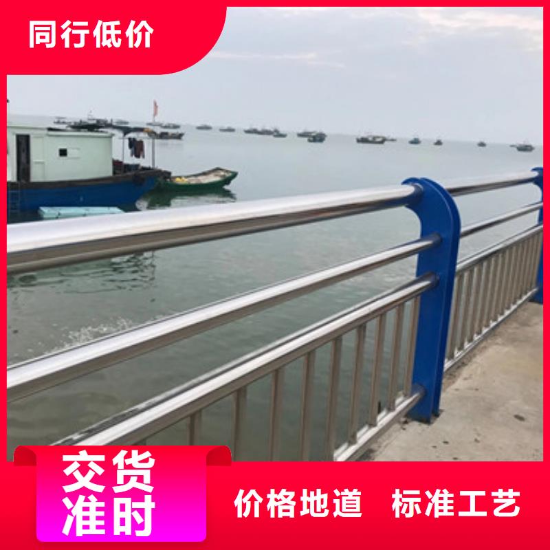 缆索护栏生产家用的放心