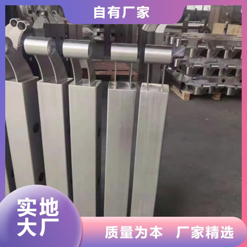 钢构桥梁防撞护栏口碑好有实力价格便宜的生产厂家工艺精细质保长久