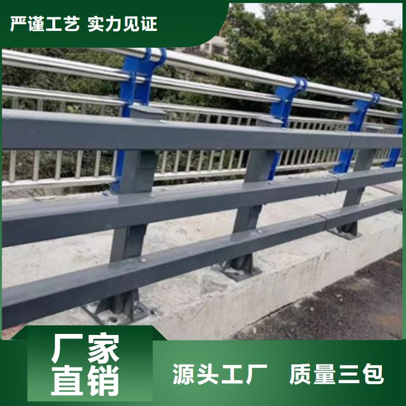 口碑好有实力价格便宜的桥梁防撞护栏柱生产厂家好产品放心购