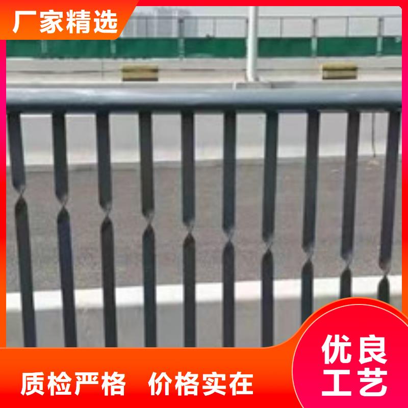口碑好有实力价格便宜的不锈钢栏杆护栏生产厂家当地货源