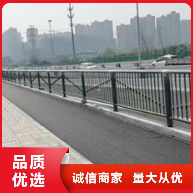 口碑好有实力价格便宜的桥梁不锈钢复合管护栏生产厂家当地经销商
