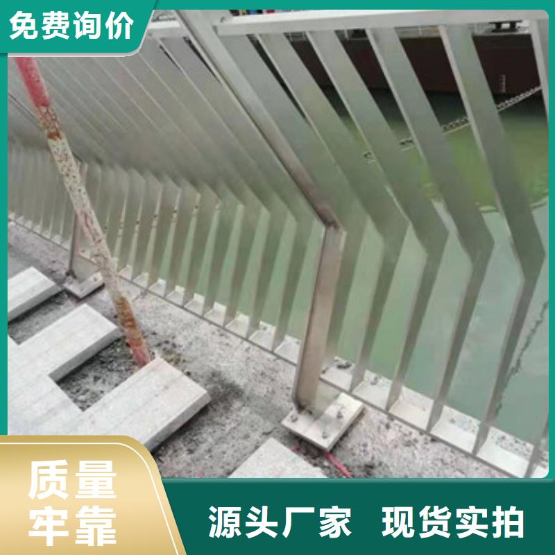 口碑好有实力价格便宜的跨河大桥防撞栏杆生产厂家制造生产销售