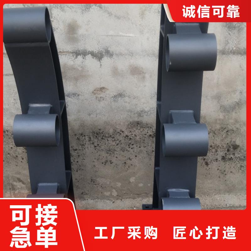 口碑好有实力价格便宜的不锈钢桥梁护栏生产厂家厂家货源稳定
