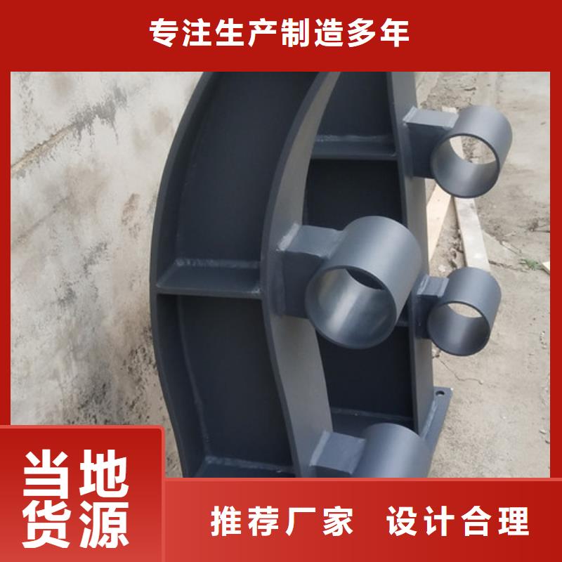 口碑好有实力价格便宜的铝合金栏杆生产厂家质检合格出厂