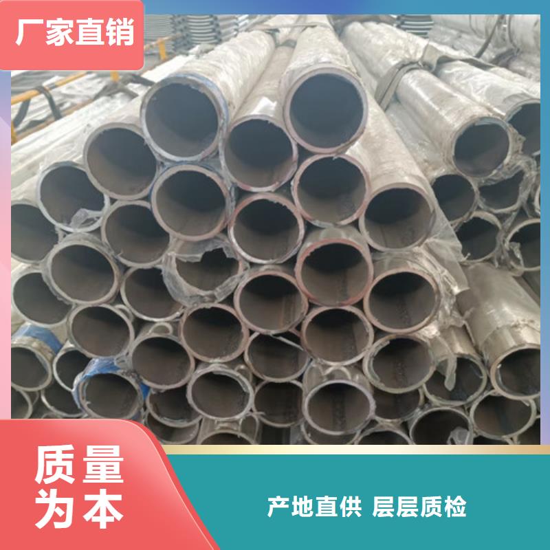 天桥不锈钢防撞隔离栏杆现货供应厂家定制