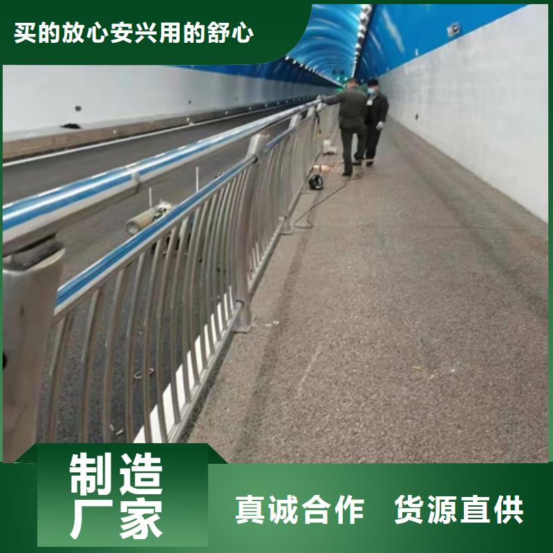 琼海市口碑好有实力价格便宜的河道钢板护栏生产厂家从厂家买售后有保障
