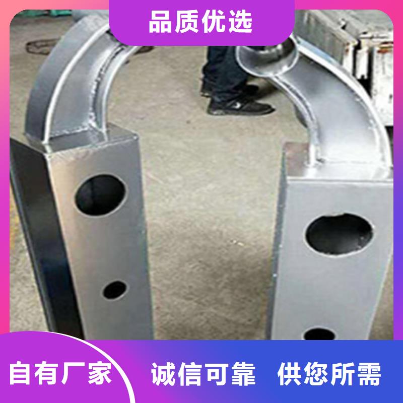 桥梁防撞护栏加工厂家当地服务商