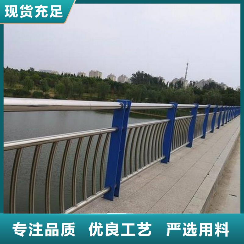 桥梁防撞护栏量大从优本地货源