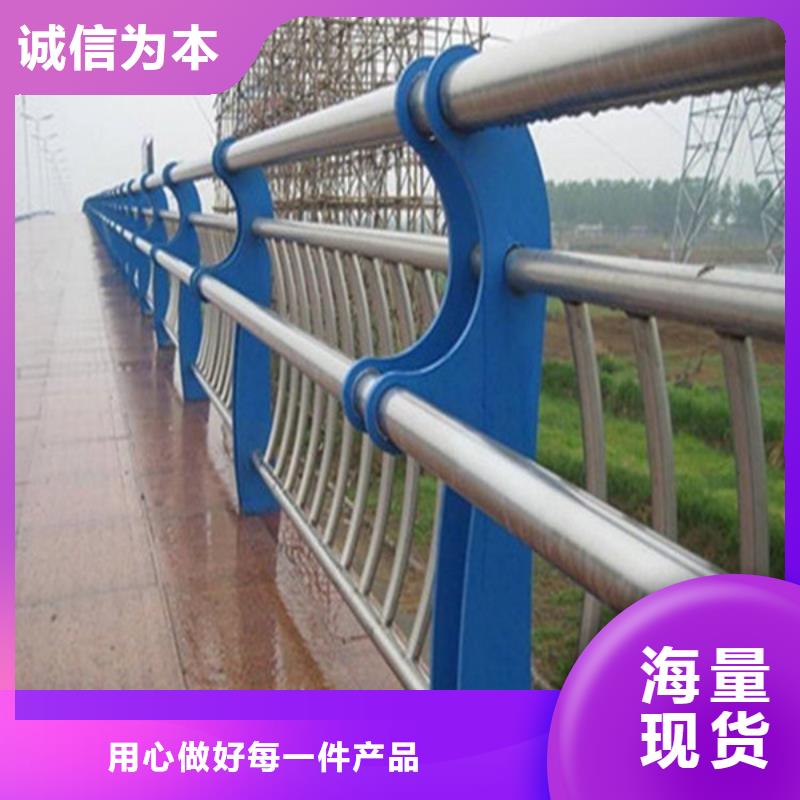 防撞护栏【道路护栏】源头厂家量大价优同城服务商