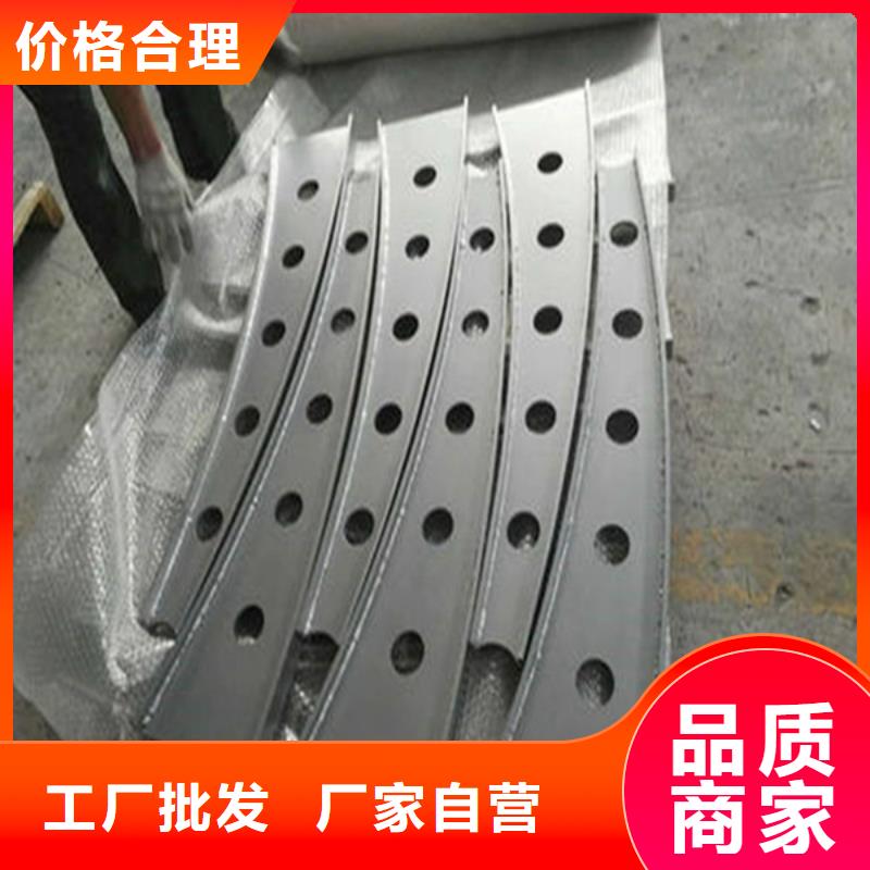 护栏立柱护栏厂家供货及时货源直销