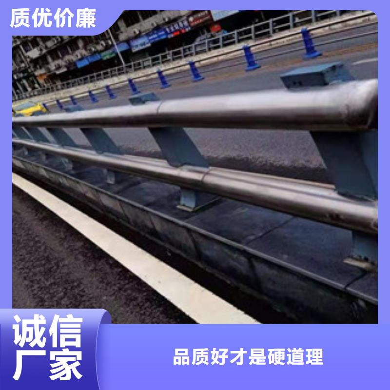 防撞护栏厂家本地生产商