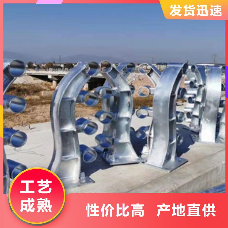 不锈钢护栏厂家本地供应商