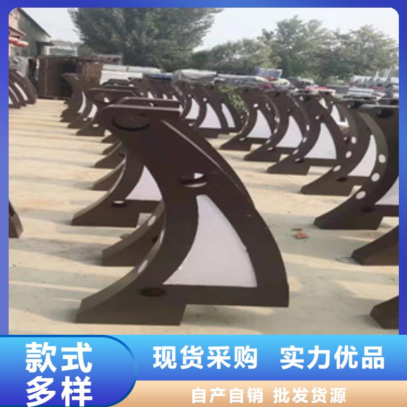 河道桥梁防撞护栏支持加工定制