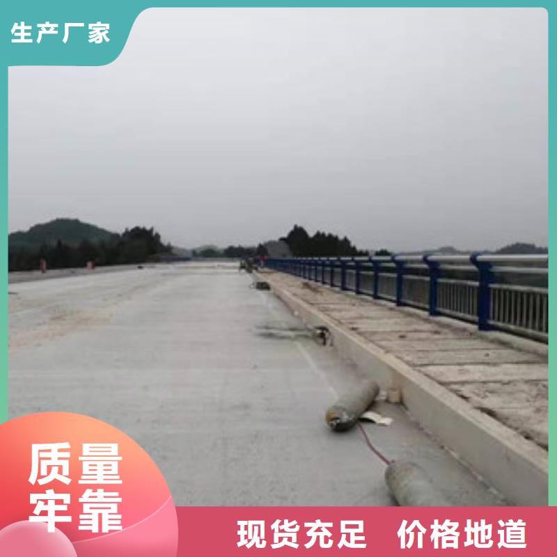 不锈钢桥梁栏杆联系电话品质有保障产品实拍