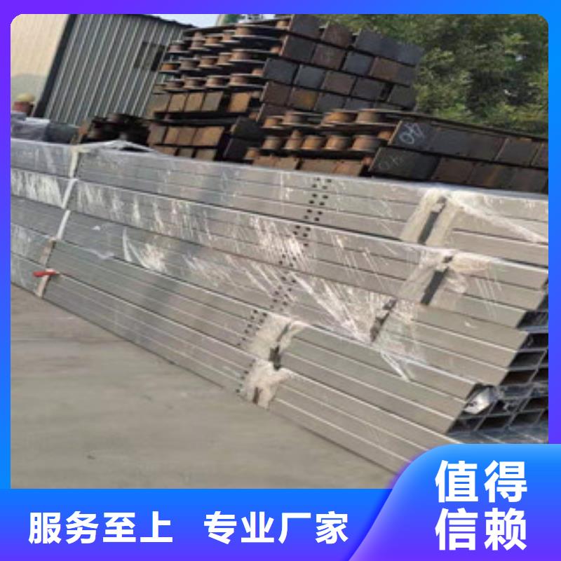 防撞栏杆厂家联系方式服务为先分类和特点