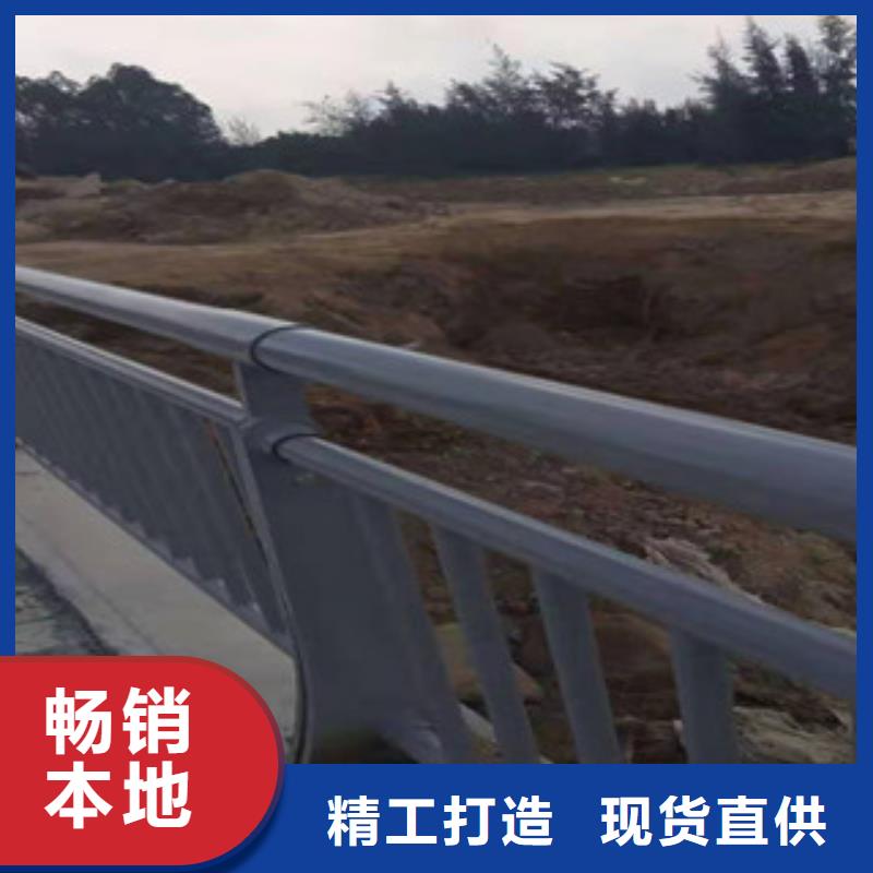 不锈钢玻璃护栏哪家护栏好把实惠留给您