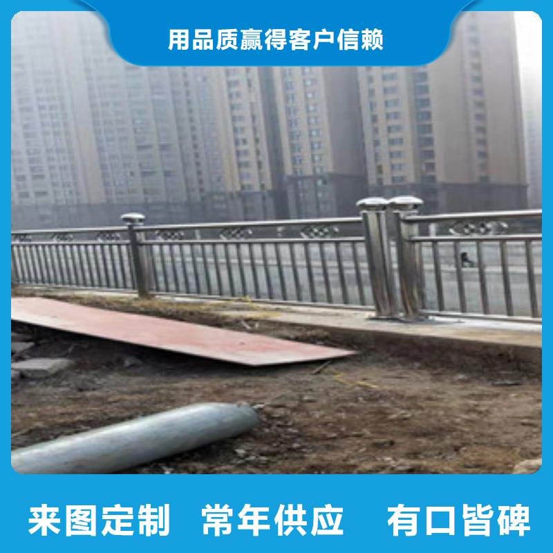 外用不锈钢护栏本地服务商
