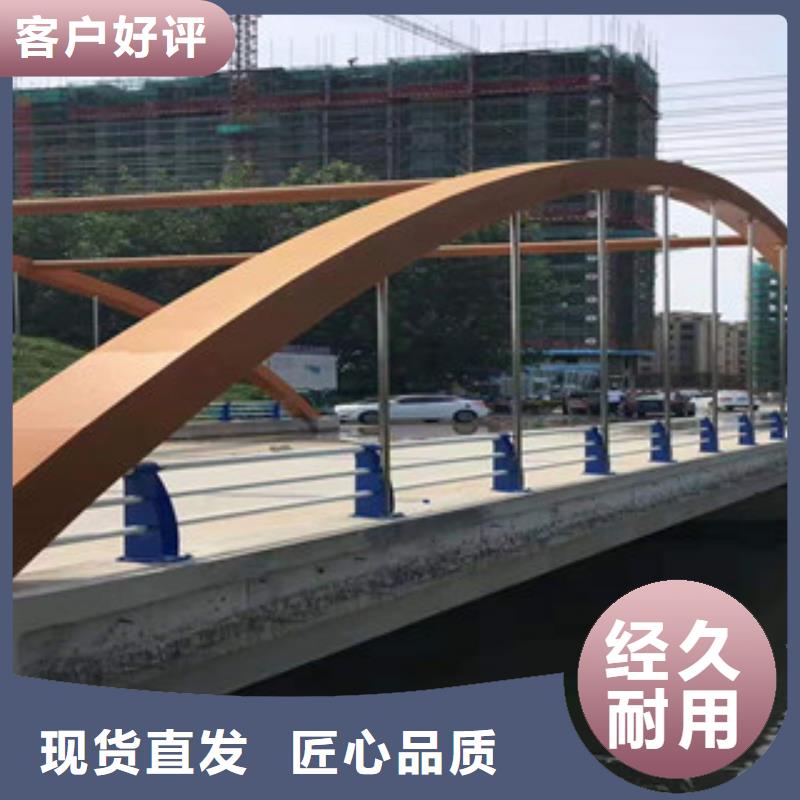 不锈钢【景观】护栏一站式采购商家每一处都是匠心制作