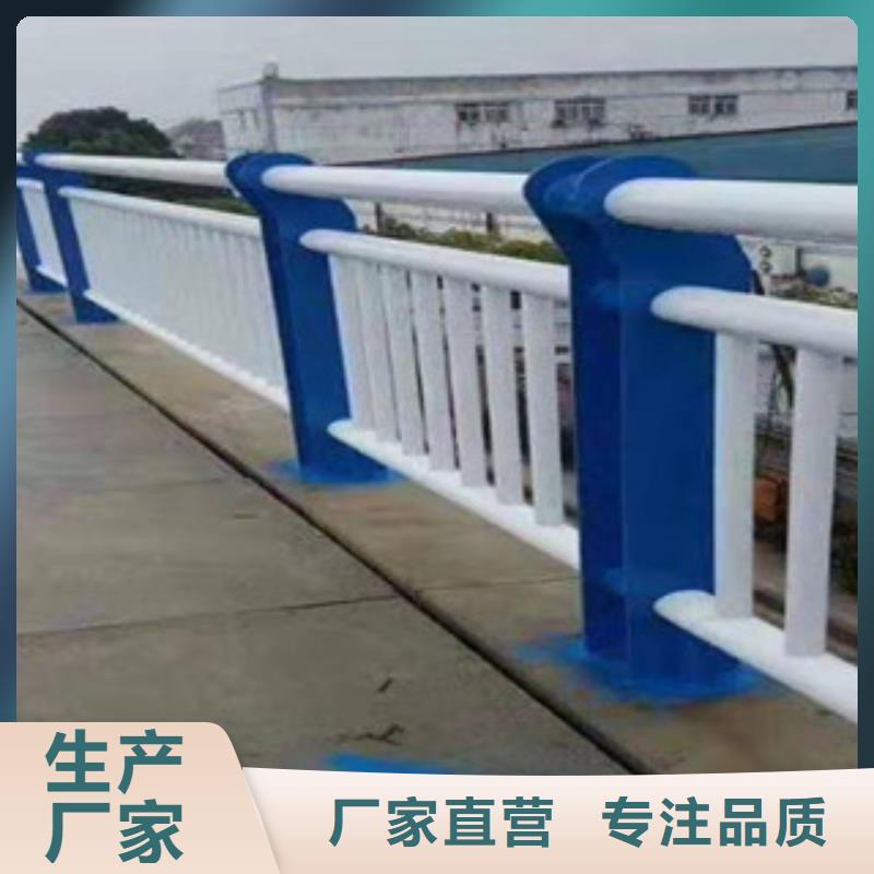 不锈钢【【波形护栏】】来图来样定制专业生产N年