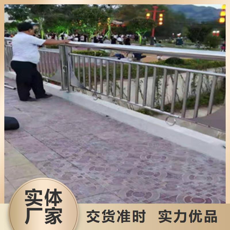 不锈钢201不锈钢复合管实拍品质保障高性价比