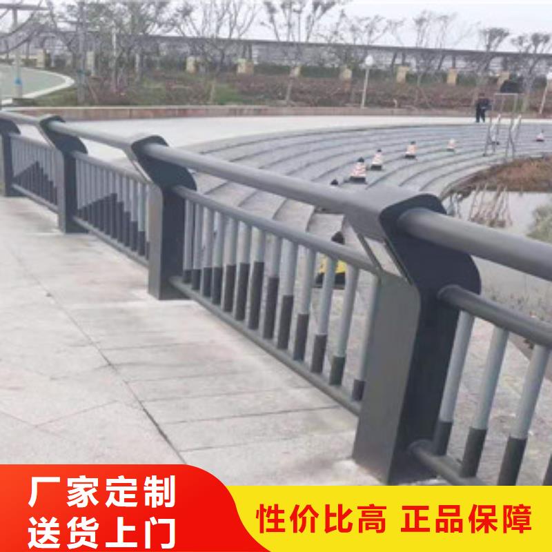 不锈钢-道路防撞护栏厂家直销售后完善本地供应商