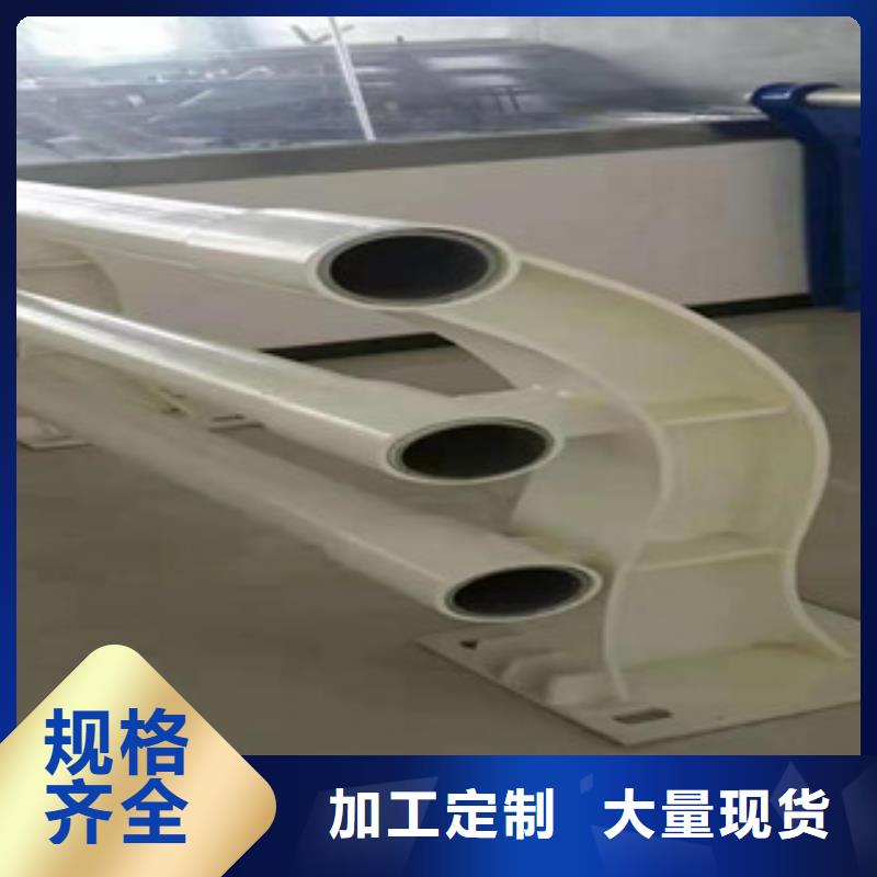 不锈钢立柱桥梁防撞护栏厂家现货批发真正让利给买家