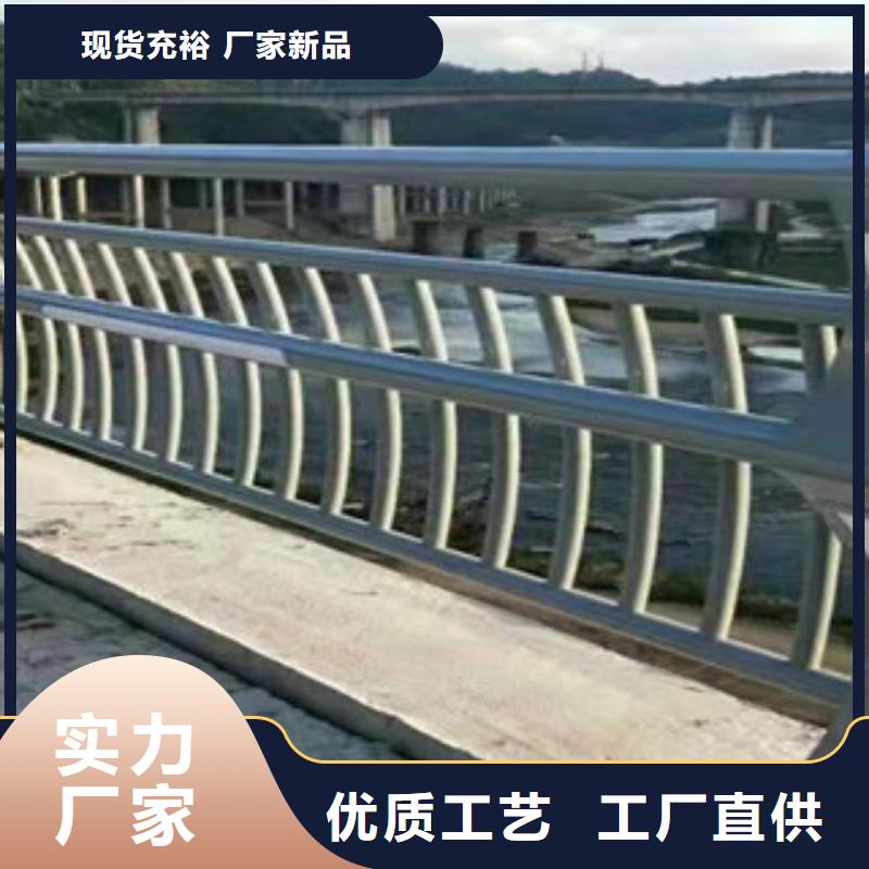 铸钢护栏支架对质量负责