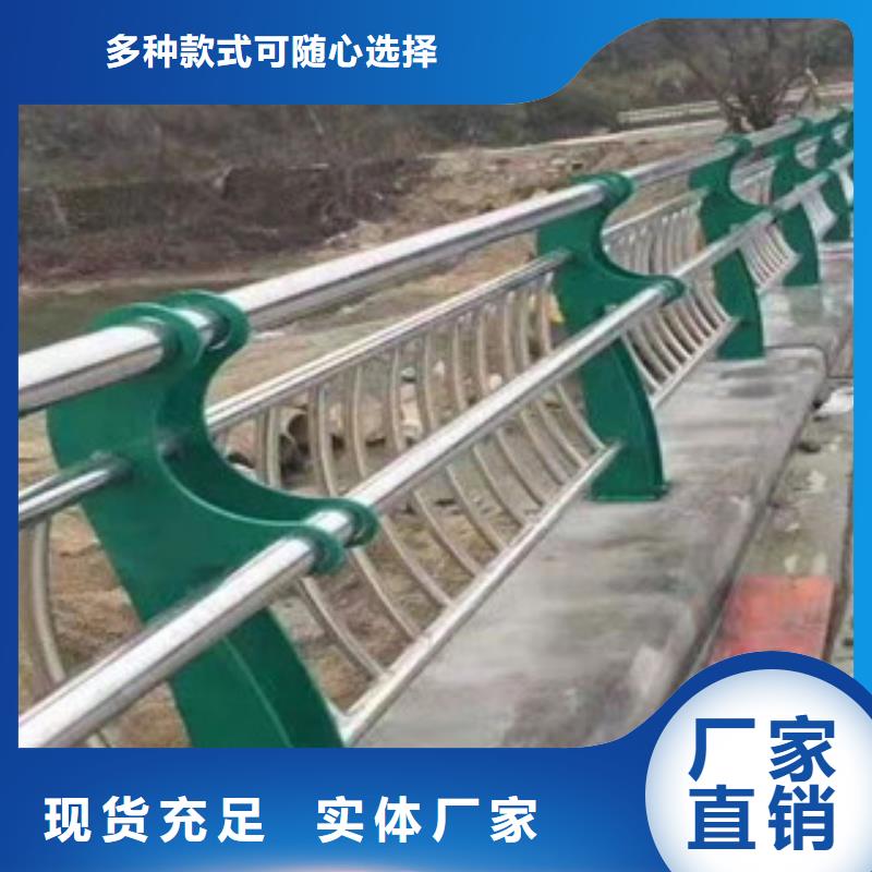 锌钢护栏送货上门