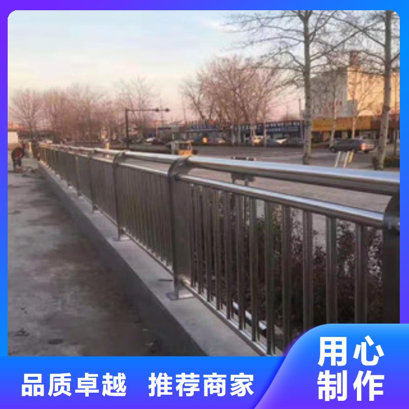 不锈钢城市景观防护栏口碑好实力强本地制造商