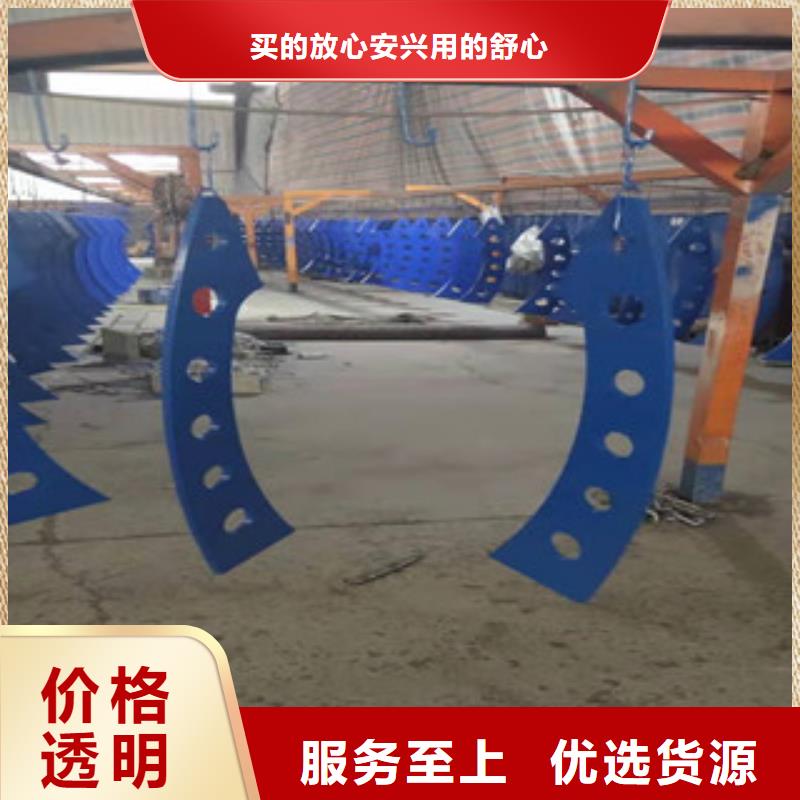 不锈钢桥梁护栏拒绝伪劣产品本地品牌
