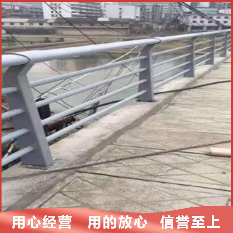 不锈钢-河道护栏厂家供应按需定制